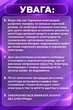 Дарсонваль для ухода за волосами, кожей лица и тела, косметологический аппарат, расческа для дарсонвализации, 5 насадок белый - изображение 4