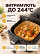 Пергаментні форми для аерогриля 20х4 5 см 100 шт квадратні вкладиші для аерогриля паперові форми для випікання одноразовий пергамент для духовки мультипечі форми для м’яса риби овочів картоплі та запікання - зображення 2