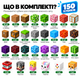 Магнитный конструктор Minecraft Сакура, водопад и лавовый биом 150 деталей для детей от 3 лет - изображение 2