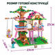 Конструктор Домик на дереве 504 детали Girls Friends для детей от 8 лет - изображение 5