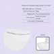 Готовое решение Qtap для ванной комнаты: подвесной унитаз Jay Ultra Quiet 485x360x320 + комплект инсталляции Standard (круглая кнопка Chrome) - изображение 3