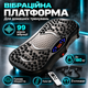 Вибрационная платформа для фитнеса с эспандерами и пультом ДК, 99 уровней, нагрузка до 180 кг - изображение 1