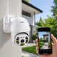 Вулична IP камера CAMERA CAD N3 WIFI IP 360,90, 2.0mp - зображення 1
