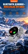 Смарт-часы SUNROAD G7 GPS 5ATM с офлайн-картами, Bluetooth-звонками, барометром, альтиметром и компасом Grey+Grey - изображение 5
