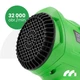 Потужна садова снігоприбиральна повітродувка MasterBlow 1000W 2 акумулятора на 21V 240 км/год для листя, снігу, пилу, сміття - зображення 9