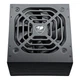 Блок живлення Cougar STC600 600W 80P Plus - зображення 5