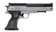 Пневматичний пістолет Weihrauch HW 45 Silver Star кал. 4,5 (1004259) - изображение 5