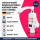 Електричний проточний кран-водонагрівач для кухні Kroner KRM Volt - CW092 з дисплеєм 3 кВт Білий/Хром (CV020442) - зображення 2