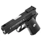 Пневматичний пістолет Umarex Colt Defender (5.8310) - изображение 4