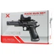 Пневматичний пістолет з прицілом Umarex UX RaceGun Kit - изображение 7