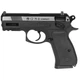 Пістолет пневматичний ASG CZ 75D Compact Nickel - изображение 1