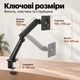 Настільний кронштейн для монітора 17–32″ з адаптером для кріплення без VESA - зображення 9