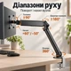 Настільний кронштейн для монітора 17–32″ з адаптером для кріплення без VESA - зображення 10