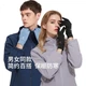 Рукавички CAMEL із сенсорним екраном для чоловіків, нековзні, з флісовою підкладкою, теплі, тонкі рукавички для спорту на свіжому повітрі, зимові жіночі A1W3GZ103 чорного кольору XL - зображення 2
