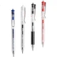 Ручка CHENQI STATIONERY Smooth Quick-Drying з подвійним кульковим наконечником CS, висувний стрижень 0,5 мм, офісне приладдя JG-85/синя - зображення 3