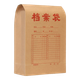 Папки-файли Yuzijian 20 A4 з товстого крафт-паперу 250 г, ширина збоку 10 см, велика місткість для тендерів та контрактів, офісне приладдя 2334 - изображение 4
