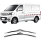 Щетка стеклоочистителя Ouji для Changan Rui Xing M60/M70, оригинальный размер, высококачественная резиновая лента. - изображение 2