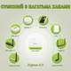 Двоканальне Zigbee реле Sonoff MINI-ZB2GS - зображення 6
