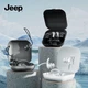 Водонепроницаемые беруши для плавания Jeep, не звукоизолирующие, для взрослых, для профилактики отита, против удушья, с зажимом для носа, набор для душа, классический черный. - изображение 4