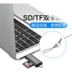 Багатофункціональний кард-рідер Pisen USB/Type-C 3.0, високошвидкісний SD/TF, сумісний з комп'ютерами/планшетами/смартфонами/спортивними камерами/дронами, картами пам'яті CCD для відеоспостереження - изображение 1