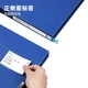 GuangBo 3C Digital All-Net Низька ціна, 10 штук пластикових коробок для файлів A4 35 мм, архівна коробка з потовщеного картону, коробка для документів, коробка для зберігання фінансових ваучерів, офісне приладдя A88004 синього кольору - изображение 3