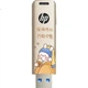 Флеш-накопичувач HP 256 ГБ USB 3.2, USB-накопичувач великої ємності Keep Happy, висока швидкість 220 МБ/с для навчання, офісу, торгів, комп'ютера, автомобіля, універсальний металевий флеш-накопичувач - изображение 2