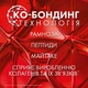 Денний антивіковий крем Vichy Liftactiv Collagen Specialist 16 з ко-бондинг технологією для корекції 16 ознак старіння шкіри обличчя 50 мл (3337875607254) - зображення 5