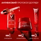 Ночной антивозрастной крем Vichy Liftactiv Collagen Specialist 16 с ко-бондинг технологией для коррекции 16 признаков старения кожи лица 50 мл (3337875722520) - изображение 7