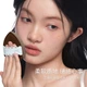 Everbab Air Cushion Milk Powder Cotton Candy Makeup 2 штуки, суха та волога основа подвійного використання, без вбирання пудри - зображення 3