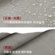 Водонепроницаемая и термостойкая однотонная скатерть MUJI из ТПУ для обеденного стола, чайного столика и письменного стола, 140x220 см, однотонная серая. - изображение 3