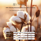 Ковдра Su Times Class A 100% Xinjiang Cotton Quilt Зимова ковдра з бавовняного знежиреного матеріалу 200x230 см 6 Jin - зображення 4