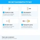 Ручка меблева для шафи, комоду, декоративна, листя - зображення 4