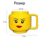 Чашка кружка для напитков голова минифигурки в стиле LEGO Women 250 мл керамическая желтая (LB-239004) - изображение 2