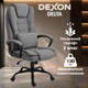 Кресло компьютерное FC-04-2 DEXON DELTA из ткани, с поясничной подушкой, механизм качания TILT, Серый - изображение 4