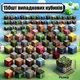 Кубики Майнкрафт Minecraft магнітний конструктор для дітей 150 блоків. - изображение 2