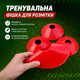 Набор тренировочных разметочных фишек для тренировок, футбола Feel Fit 30 штук - изображение 8
