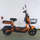 Электровелосипед Crosser CR1 оранжевый 800W 60V 24Ah колеса 14x2.75 дюйма до 50 км/ч запас хода до 60 км до 150 кг 2 места LCD (499) - изображение 2