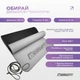 Килимок для йоги та фітнесу EasyFit TPE+TC 6 мм двошаровий сірий-чорний 4697910 - зображення 3