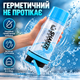 Шейкер спортивний ShakerBottle 700 мл для протеїну та коктейлів із кулькою-міксером і контейнером для порошку, герметичний - зображення 3