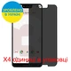 Защитная пленка Скрин Мобайл Google Pixel 3 XL приватной гидроджилевой силиконовый 4 шт - изображение 2