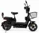 Электровелосипед ATLAS Puma 350W Black - изображение 2