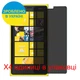 Захисна плівка Скрін Мобайл Nokia Lumia 920 приватної гідрожелевої силікон 4 шт - зображення 2