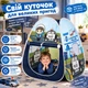 Детская игровая палатка Maxland Enterprises POLICE STATION Полицейская машина 92 х 70 х 70 см в сумке (325564) (2051 A-3) - изображение 2