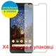 Защитная пленка Скрин Мобайл Google Pixel 3a XL Как лист бумага 4 шт - изображение 2