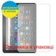 Захисна плівка Скрін Мобайл Amazon Fire HD 8 Plus (2020) прозорий гідрожелевий силікон 2 шт - зображення 2