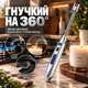 Запальничка кухонна гнучка імпульсна електрична для свічок кухні плити духовки розпалювання заряджається від USB кабелю універсальна запальничка для газової плити Kayfovo JL853 silver - зображення 6