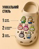 Джибитсы Лабубу Labubu The Monsters монстр Jibbitz 7 шт аксессуары крокс украшение Dz_126_2 - изображение 2