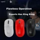 Мышь Logitech G Pro X Superlight Diamond Edition Wireless/USB White - изображение 2