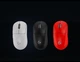 Мышь Logitech G Pro X Superlight Diamond Edition Wireless/USB Red - изображение 7