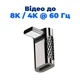Адаптер USB Type-C на USB Type-C Stone переходник (ST-SA48) - изображение 5